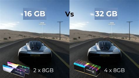 difference between 16gb and 32gb